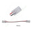 SE-2P480-8-J-S | 8MM LED STRIP LIGHT (IP65) JOINER/CONNECTOR