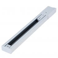 2M SURFACE 3 WIRE SINGLE (WITH LIVE & DEAD END) WHITE (PICK UP ONLY) - LEDLIGHTMELBOURNE